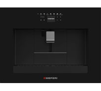 Встраиваемая кофемашина MEFERI MCM6010BK COMFORT PLUS МФ-00000596