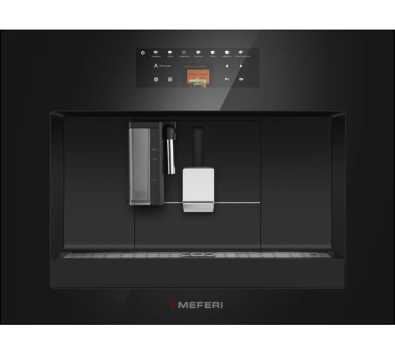 Встраиваемая кофемашина MEFERI MCM6010BK COMFORT PLUS МФ-00000596 1