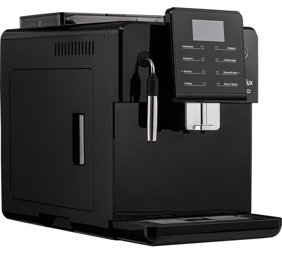 Кофемашина EVELUX EACM 2007 Vivo 00000020849