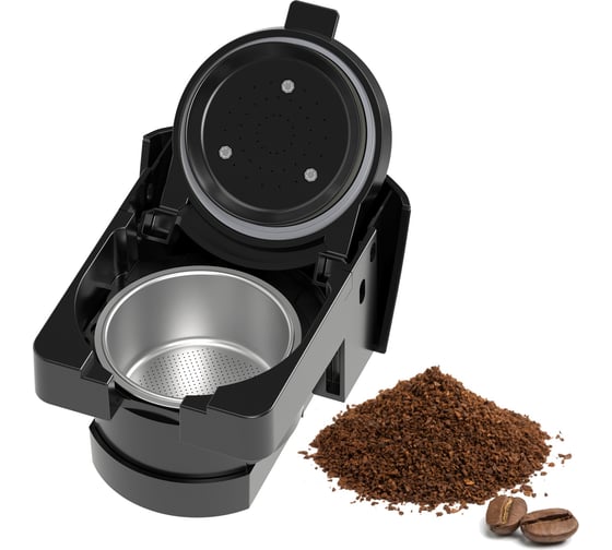 Универсальная капсульная кофемашина Inhouse серия Multicoffee 3в1, 19 бар, бежевый ICM1904BG