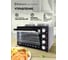 Электрическая духовка Sakura SA-7024HBK 3080 Вт, 23 л, 2 конфорки, чугун, черный РТ-00060167 4