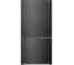 Холодильник Willmark BIC-785IX полувстраиваемый 1000464 1