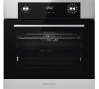 Духовой шкаф KUPPERSBERG HO 678 BX 8595