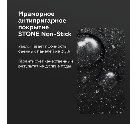 Электрический гриль BQ GR3002 черный-стальной 86204541