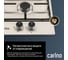 Газовая варочная панель Carino 30 см, газ-контроль, нержавеющая сталь, автоматический розжиг, эмалированные решетки CH30V20M416 11