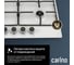 Газовая варочная панель Carino 60 см, газ-контроль, эмалированная сталь, автоматический розжиг, эмалированные решетки CH60V41W517 14