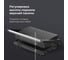 Электрический гриль BQ GR3003 черный 86204498 4