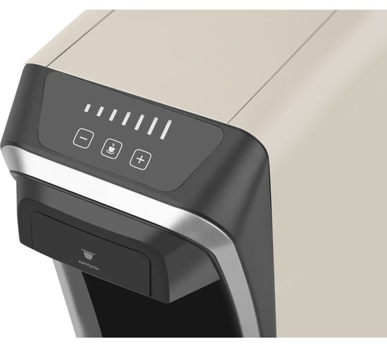 Универсальная капсульная кофемашина Inhouse серия Multicoffee 2в1, 20 бар, цвет бежевый ICM1503BG