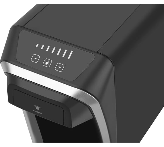 Универсальная капсульная кофемашина Inhouse серия Multicoffee 2в1, 20 бар, цвет черный ICM1501BK