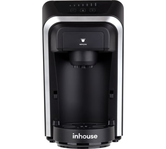 Универсальная капсульная кофемашина Inhouse серия Multicoffee 2в1, 20 бар, цвет черный ICM1501BK