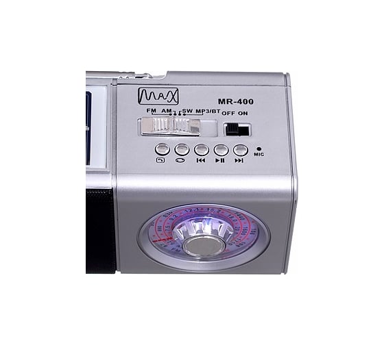 Радиоприёмник MAX MR-400 Silver 30071