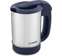 Металлический чайник LUMME темный топаз LU-155 36611