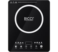 Индукционная плитка RICCI OLK-009