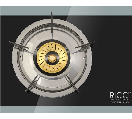Газовая плитка RICCI RGH-604B