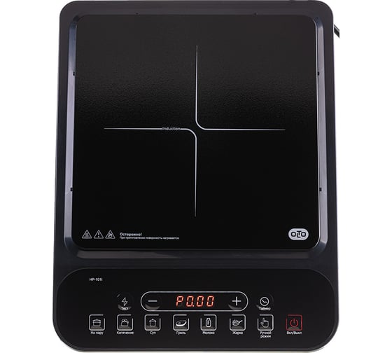 Индукционная плитка OLTO HP-101I O00002762