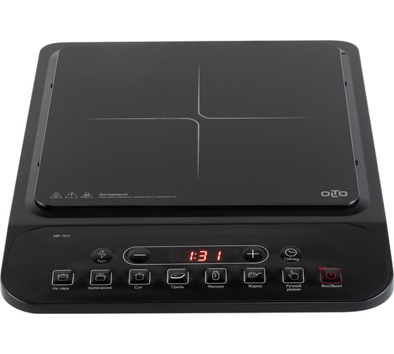 Индукционная плитка OLTO HP-101I O00002762