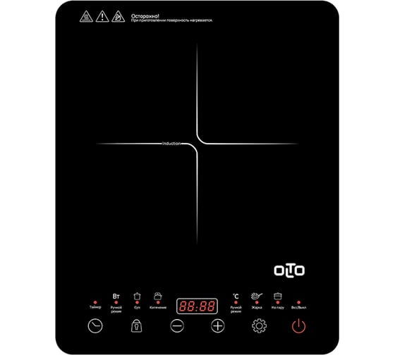 Индукционная плитка OLTO HP-102I O00002978