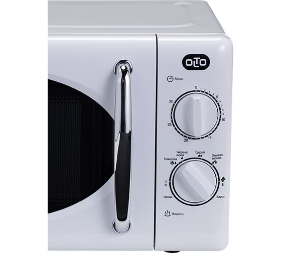 Микроволновая печь OLTO MS-2002M O00001400