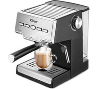 Кофеварка Kitfort КТ-7255