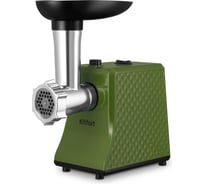 Мясорубка KITFORT КТ-2124