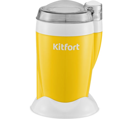 Кофемолка KITFORT КТ-7481 1