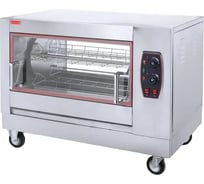 Гриль для кур HUALIAN HEJ-268 00-00000117
