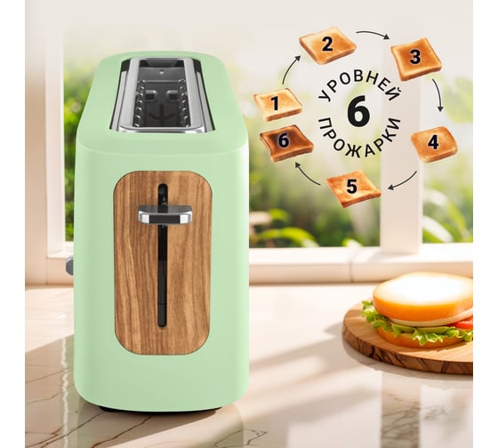 Тостер TESLER TT-140 GREEN 00000202977