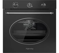 Духовой шкаф KUPPERSBERG SR 610 ANT Silver 8602