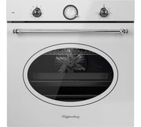Духовой шкаф KUPPERSBERG SR 610 W Silver 8603