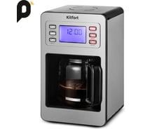 Кофеварка KITFORT КТ-7263