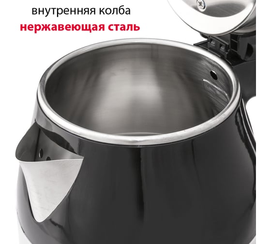 Чайник SUPRA KES-1843S 13214