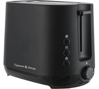 Тостер Zigmund & Shtain ST-92 ЦБ-00005235