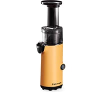 Соковыжималка шнековая BRAYER 1706BR-YE 130 Вт, реверс, диаметр 45 мм, резервуар для сока 0,6 л BR1706YE