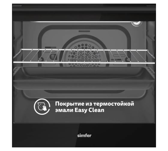 Встраиваемый электрический духовой шкаф SImfer B6EB16070