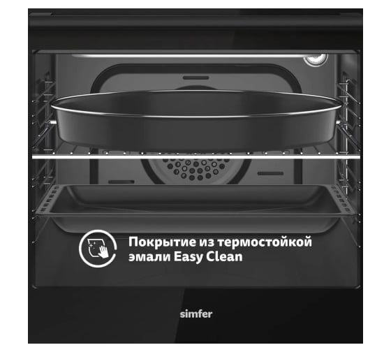 Встраиваемый электрический духовой шкаф SImfer B6EB56077