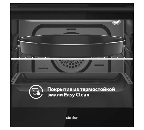 Встраиваемый электрический духовой шкаф SImfer B6EB58077