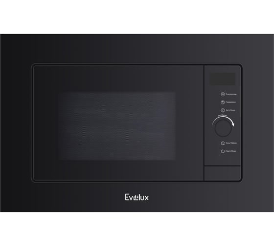 СВЧ-печь Evelux MW 253 B 00000021041