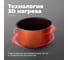Мультиварка FUTULA MC6 (Black) 00-00215175 9