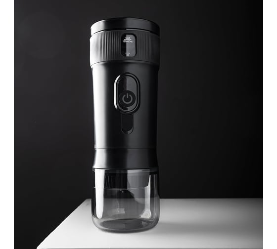 Кофемашина портативная FUTULA CC4 (Black) 00-00215123