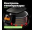 Мультиварка FUTULA MC4 (Black) 00-00215177 7