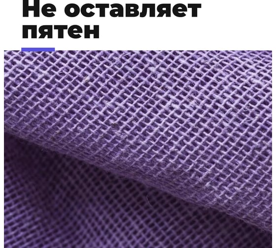 Ручной отпариватель FUTULA ST1200 (Gray) 00-00215366