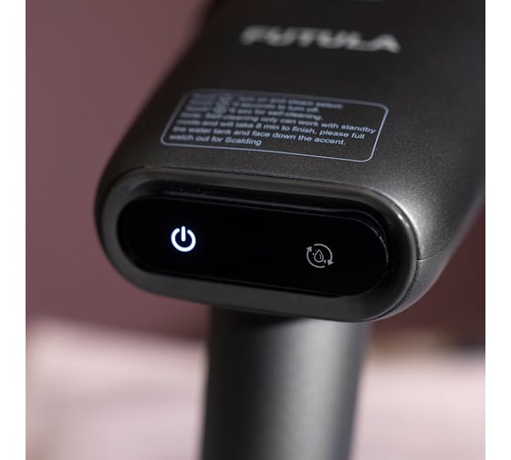 Ручной отпариватель FUTULA ST2300 (Black) 00-00215424