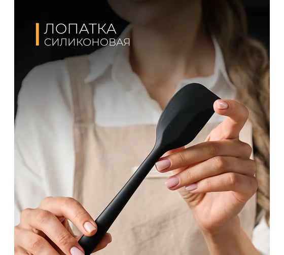 Планетарный миксер FUTULA HM10 (White) 00-00215872