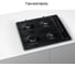 Газовая варочная панель Bosch PBP6C6B82Q 4