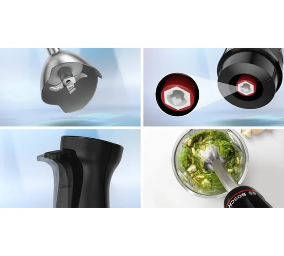 Блендер Bosch MSM4B621