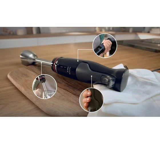 Блендер Bosch MSM4B621