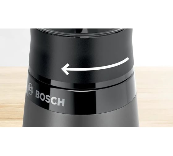 Блендер Bosch MMB2111S