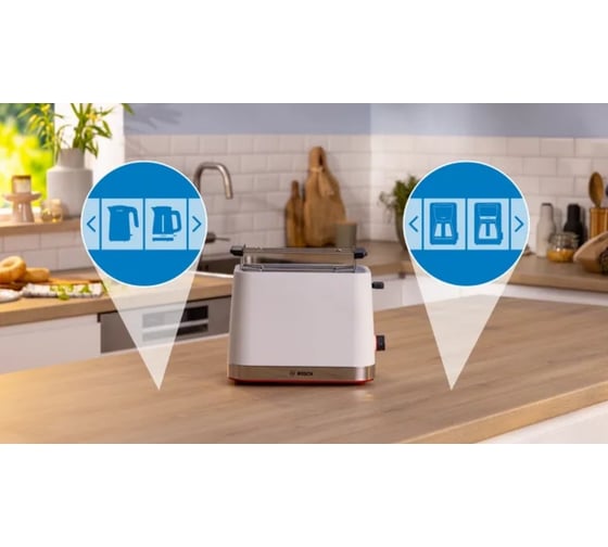 Тостер Bosch TAT4M221