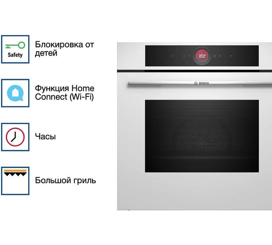 Духовой шкаф Bosch HBG7341W1