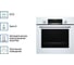 Духовой шкаф Bosch HIJ517YW0R 5